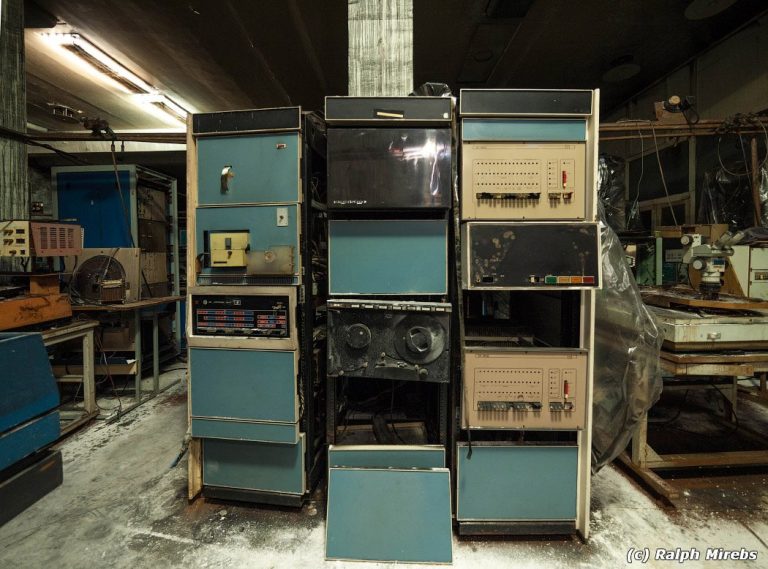 Cemetery of Soviet computers