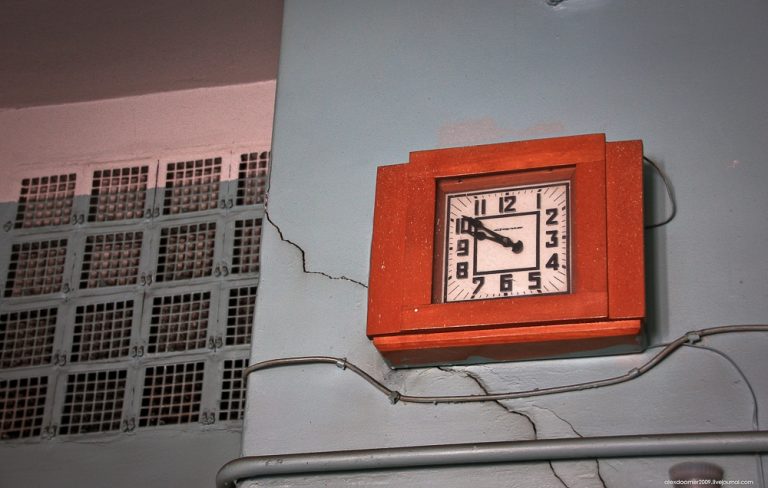 Abandoned Medical Research Institute